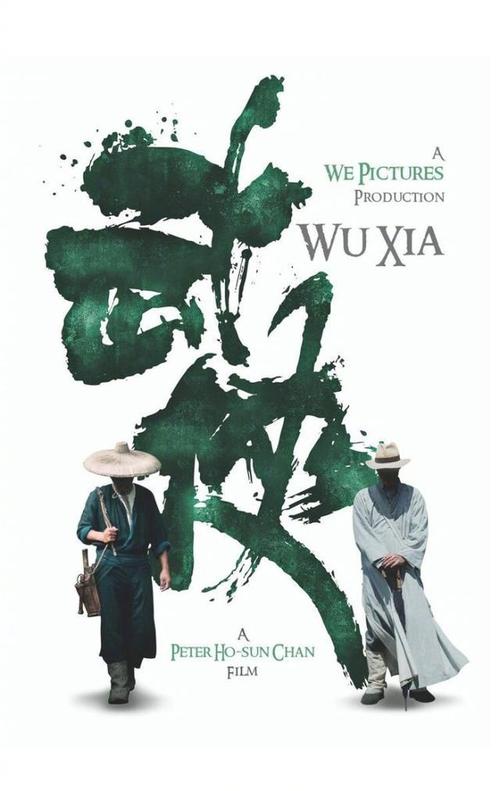 做个密西西比州出生证明